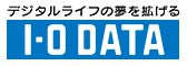 iodata